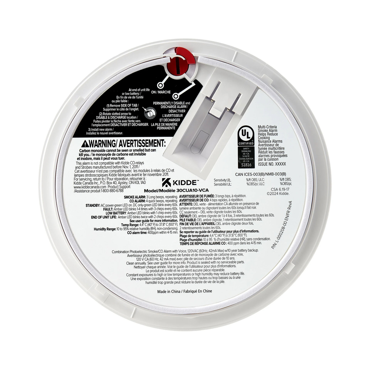 30CUA10-VCA - Genuine OEM Kidde Smoke & Carbon Monoxide Detector with Voice Alerts, Hardwired 120V AC